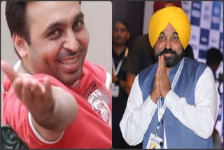 HBD BHAGWANT MANN