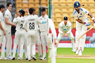 IND VS NZ First Test Teamindia First Innings