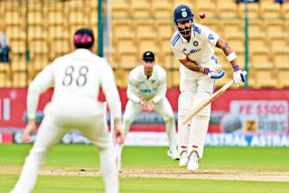 INDIA vs NEW ZEALAND 1st TEST