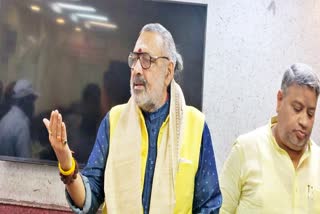 GIRIRAJ SINGH YATRA