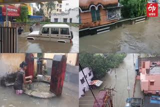 WATERLOGGED DURGAPUR