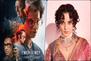 Kangana Ranaut emergency passed by cbfc