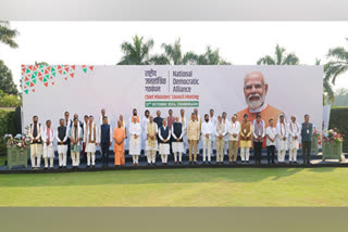 PM Modi Chairs Meeting Of CMs And Dy CMs Of NDA