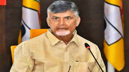 pothole_free_ap_till_sankranthi_cm_chandrababu_orders_to_officers