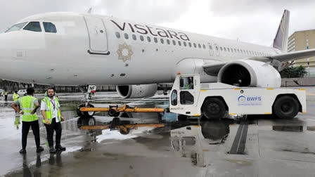 A Vistara flight from Frankfurt to Mumbai made an emergency landing due to a bomb threat, landing safely at Chhatrapati Shivaji Maharaj International Airport.