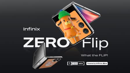 Infinix First Foldable Mobile Launch