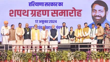 FIRST CABINET MEETING OF HARYANA