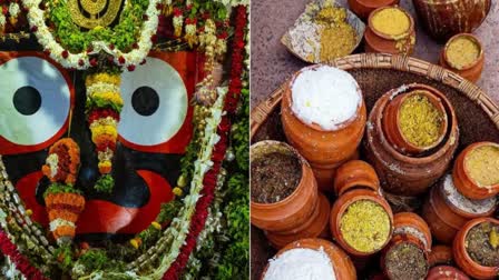 Collage of Lord Jagannath and the Mahaprasad offered to the Trinity