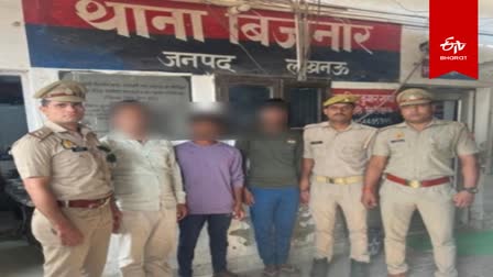 पुलिस की गिरफ्त में हत्यारोपी.