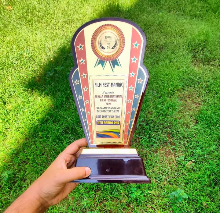 Assamese short film aaokaan won the Best Short Film award at 5th Behala International Film Festival