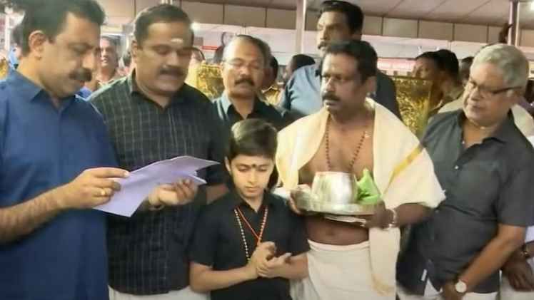 SABARIMALA MELSHANTHI SELECTED  ARUN KUMAR NAMBOOTHIRI SABARIMALA  ശബരിമല മേല്‍ശാന്തി നറുക്കെടുപ്പ്  എസ്‌ അരുണ്‍കുമാര്‍ നമ്പൂതിരി