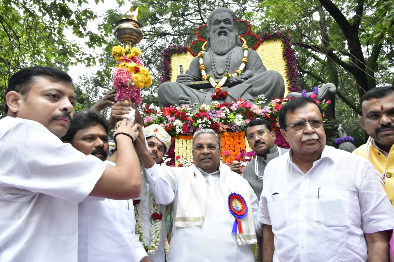 valmiki jayanti