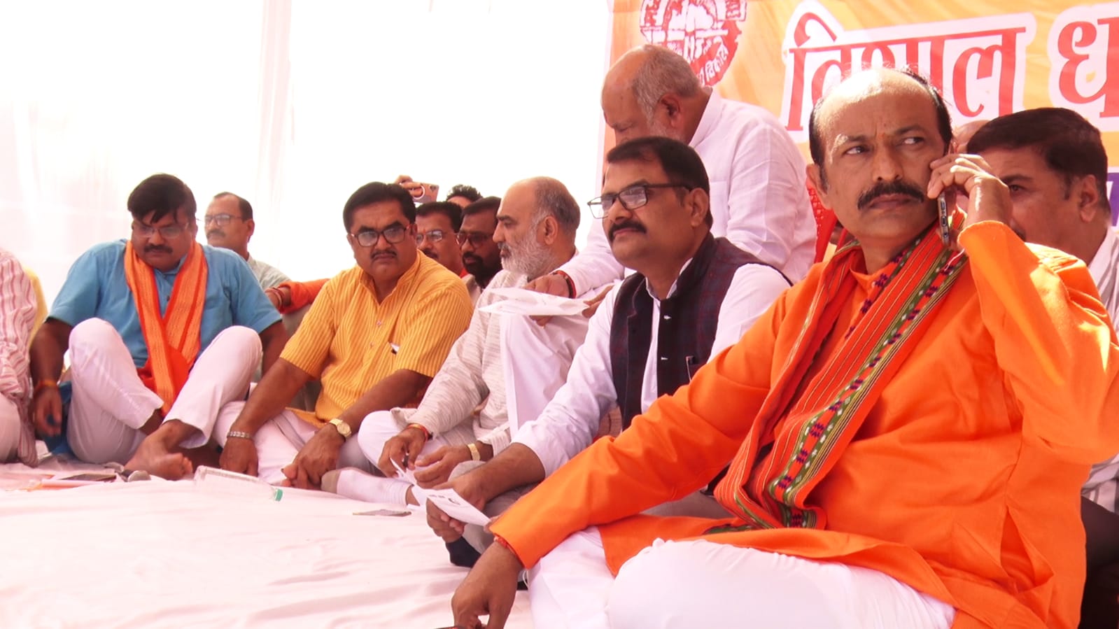 Employees Protest in Bhopal