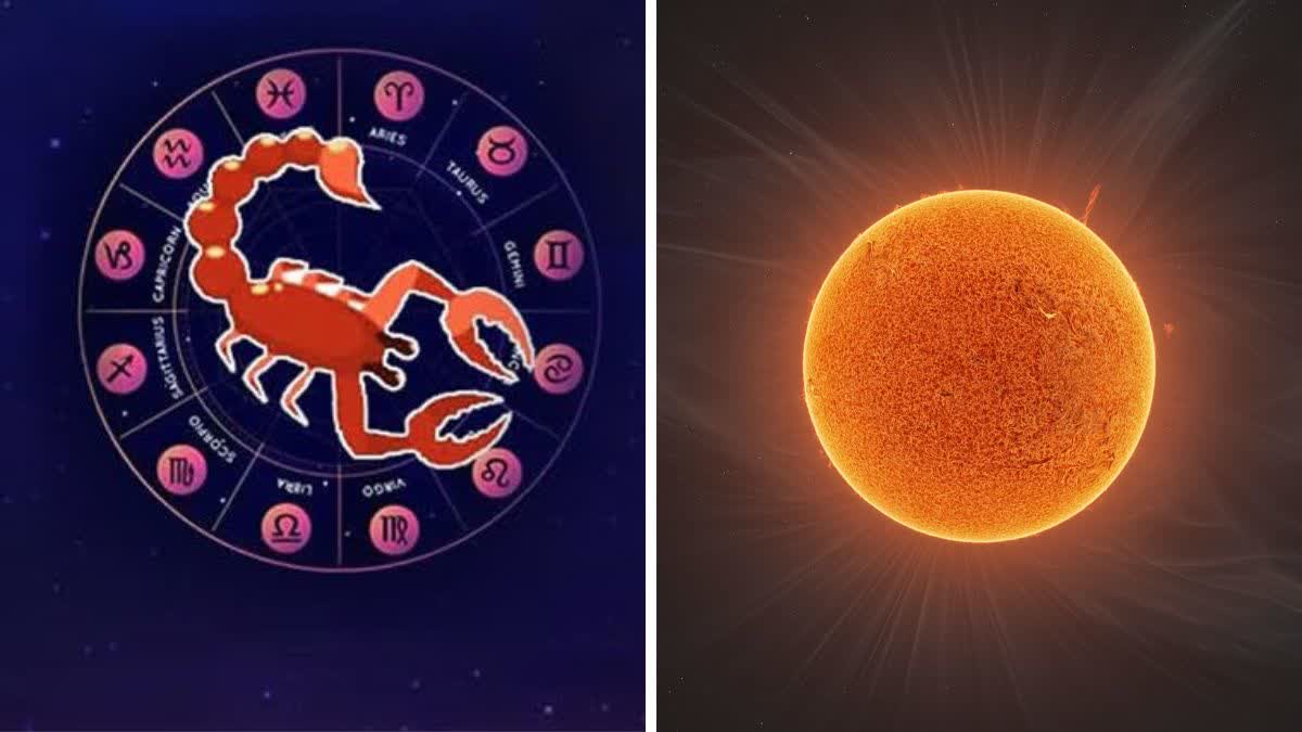 Sun Enters Scorpio वृश्चिक राशि में सूर्य का प्रवेश, इस राशि वाले का