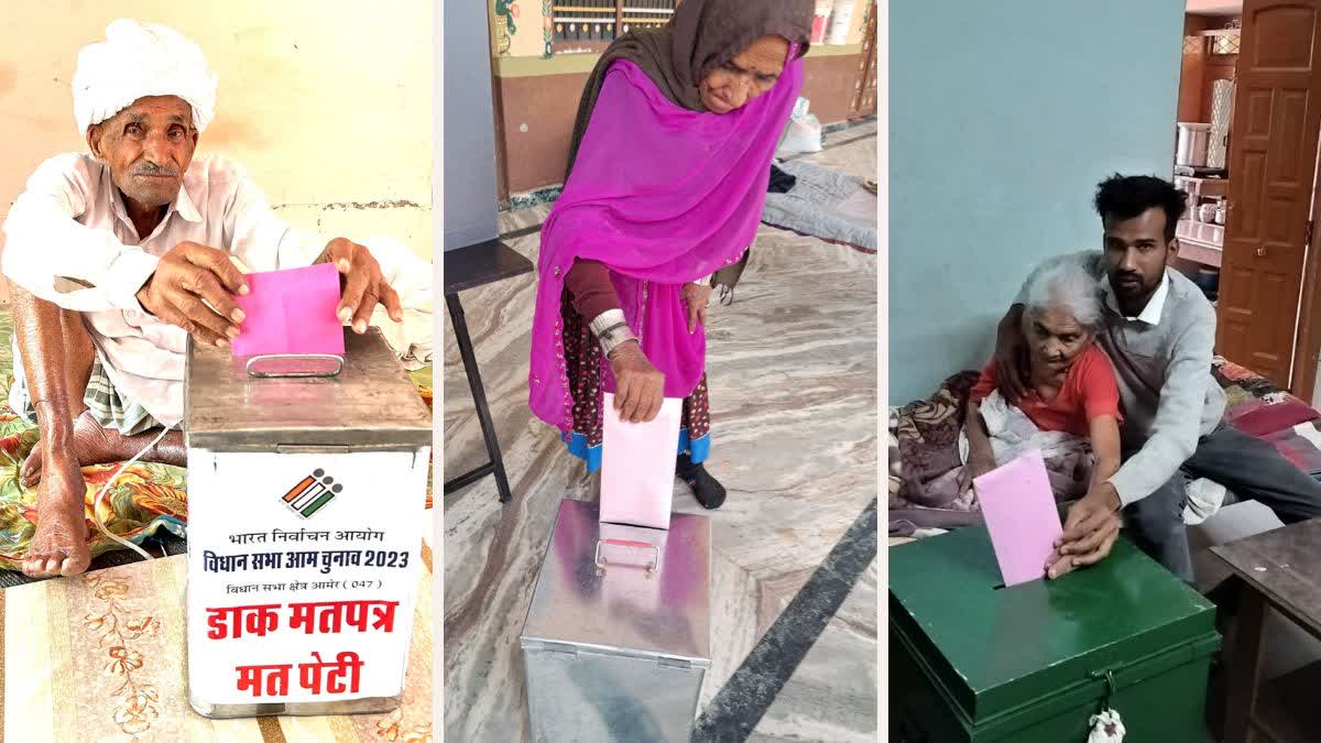 Senior Citizens and Disabled cast Vote from Home