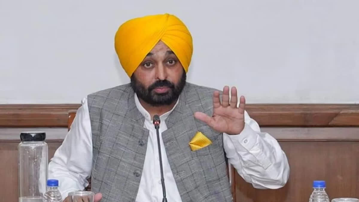 Bhagwant Singh Maan