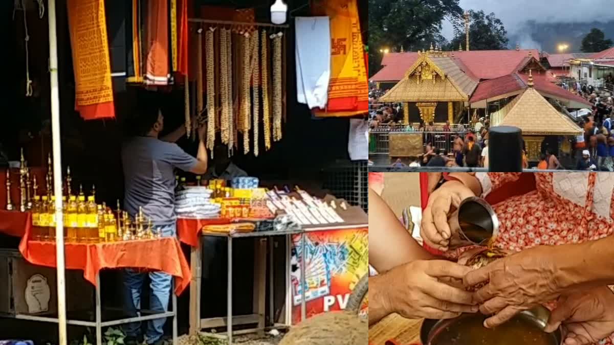 sabarimala pilgrimage season sabarimala pilgrimage season