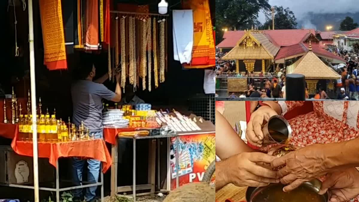 Sabarimala Season  മണ്ഡല മാസം  മണ്ഡലകാലം  ശബരിമല ദർശനം  ശബരിമല തീർഥാടനം  ശബരിമല മണ്ഡല മകരവിളക്ക് തീർഥാടനം  Sabarimala temple open  sabarimala pilgrimage  sabarimala pilgrims