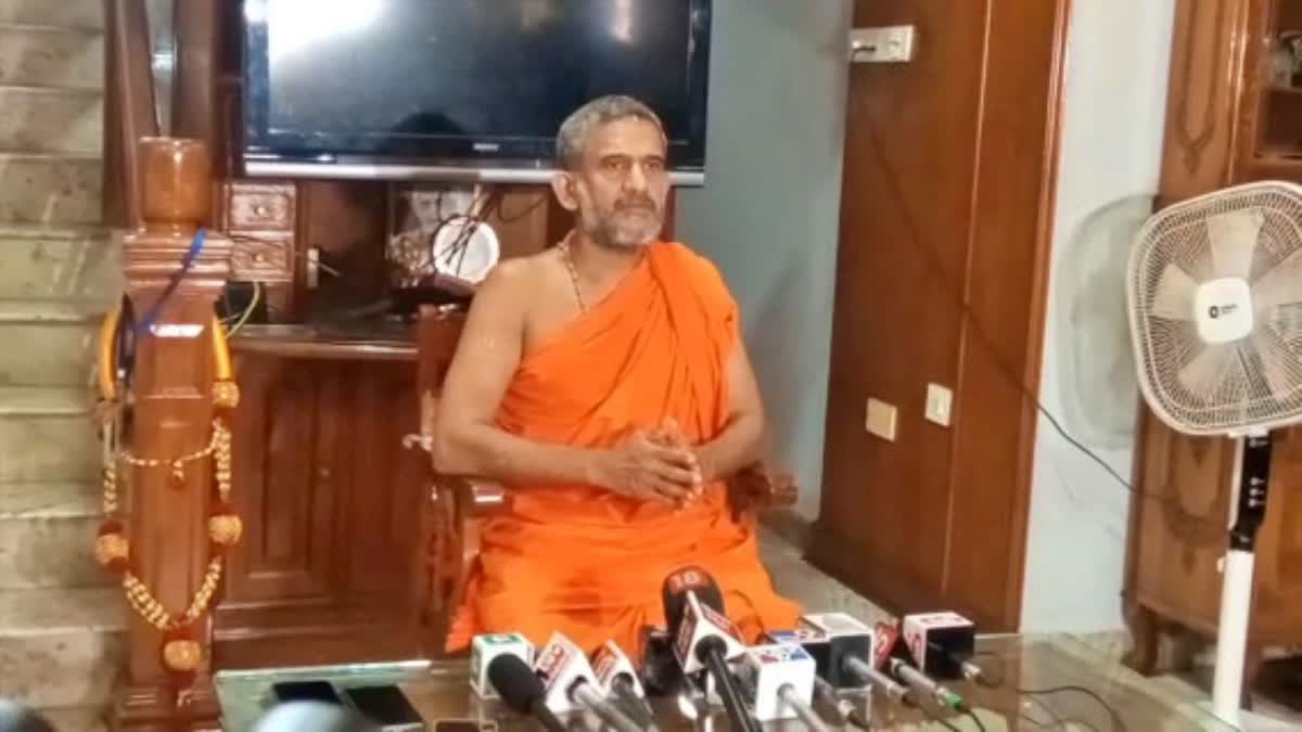 vishwa prasanna swamiji