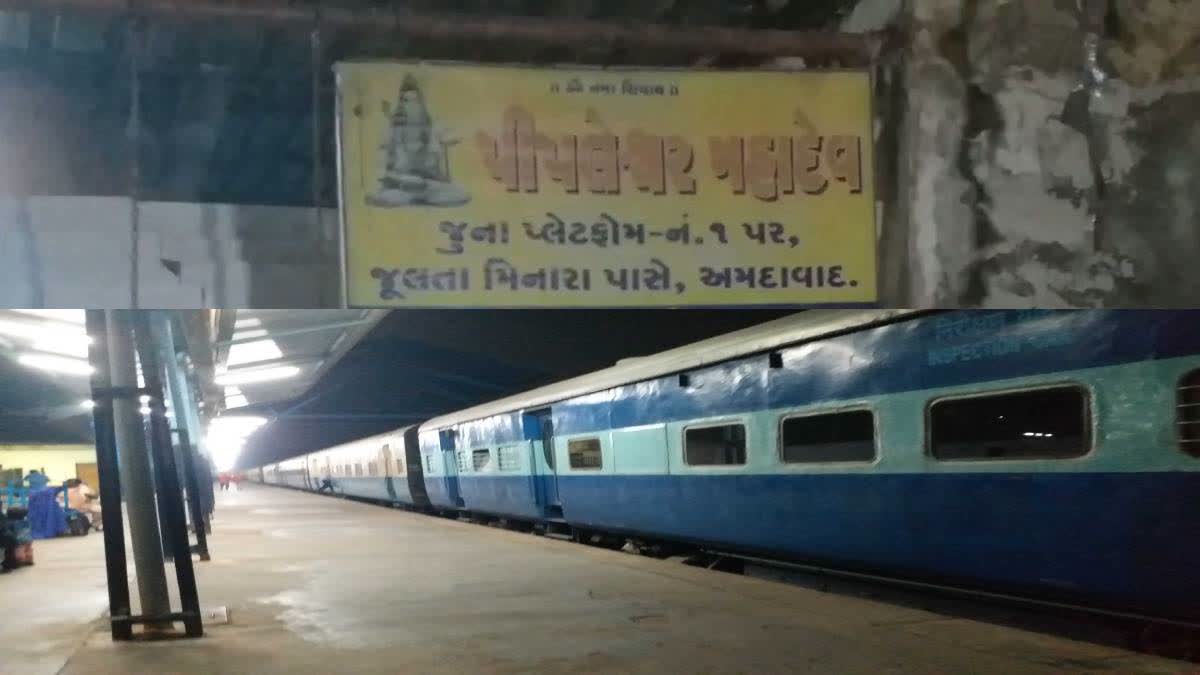 احمد اباد ریلوے اسٹیشن پر واقع یپلیشور مہادیو کی مندر کو منہدم کا نوٹس