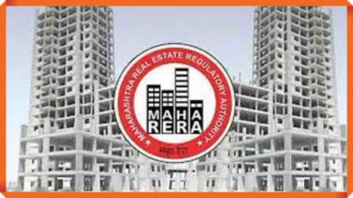 MAHARERA  Project