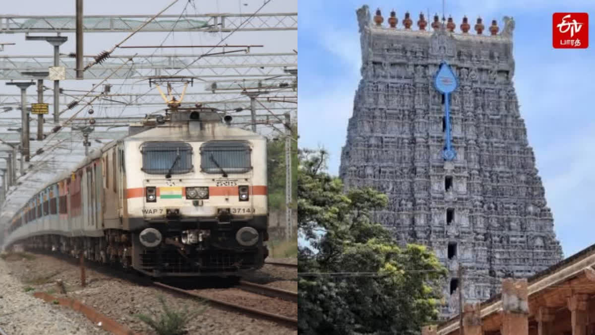 special-train-for-tiruchendur-kanda-sashti-south-railway-announcement