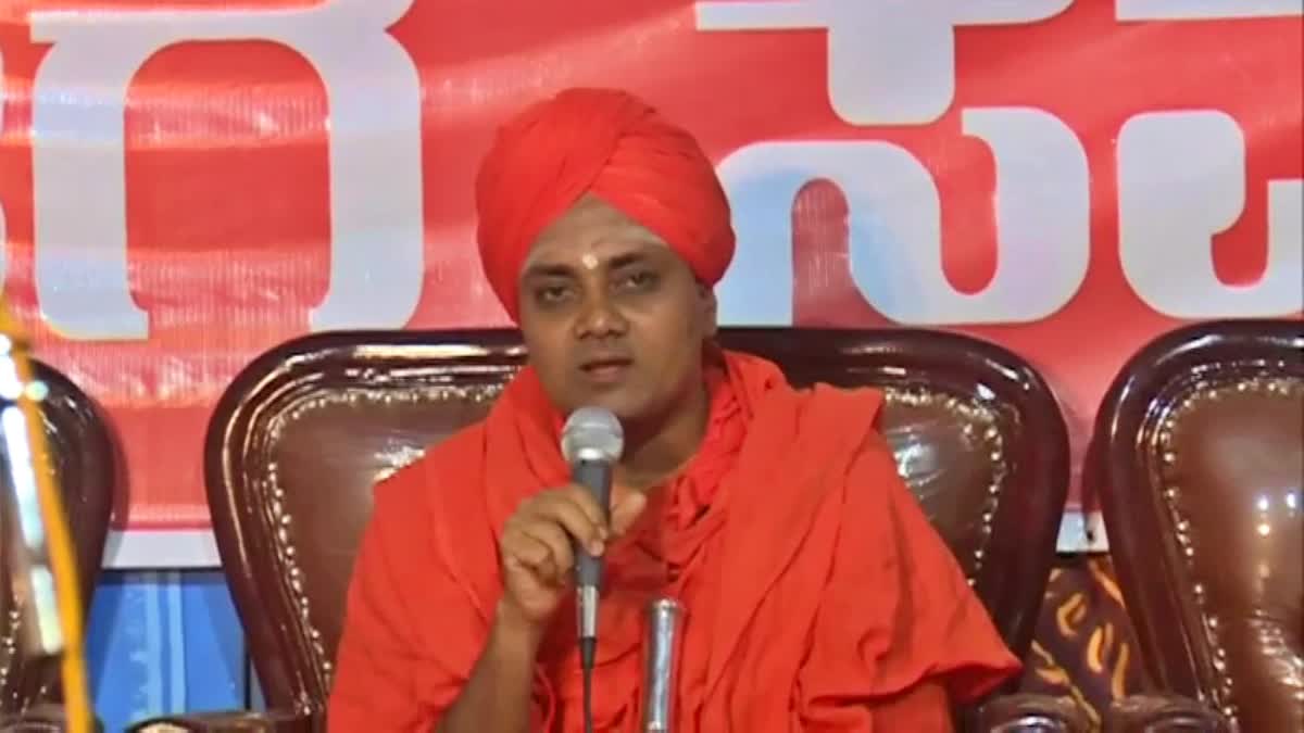 Gavisiddeswara Swamiji