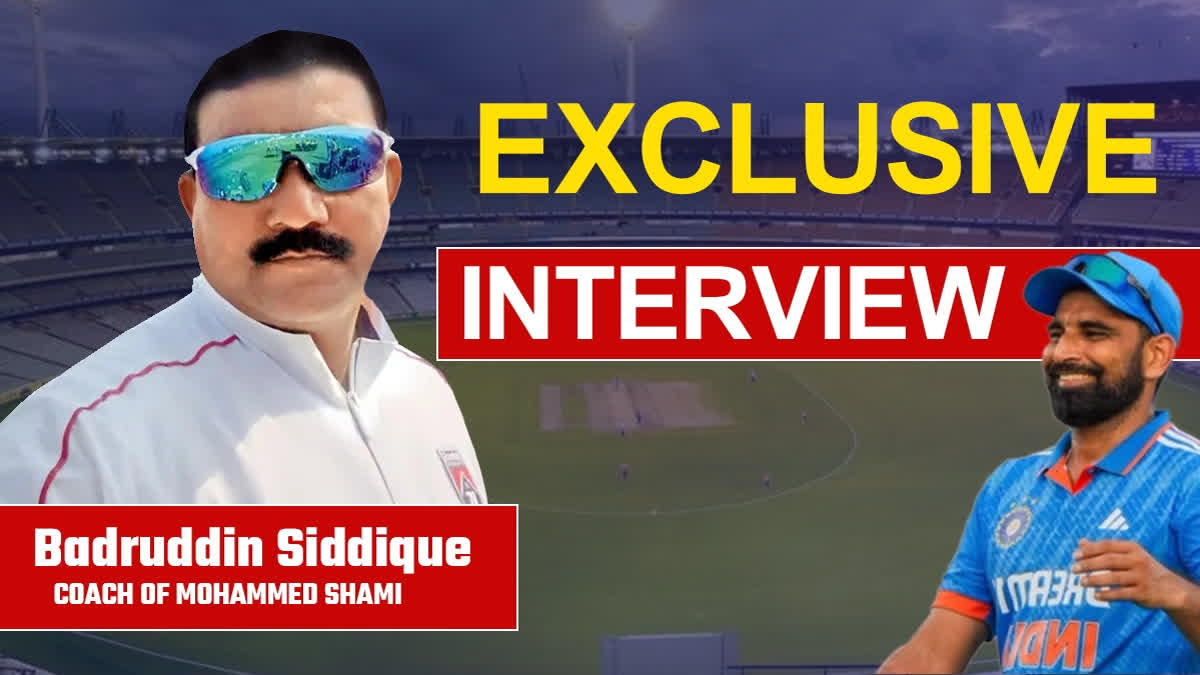 Mohammed Shami head coach Badruddin Siddiqui has shared his views regarding India's ongoing campaign in the World Cup and has stated that the bowlers have been talk of the town in the ongoing tournament.
