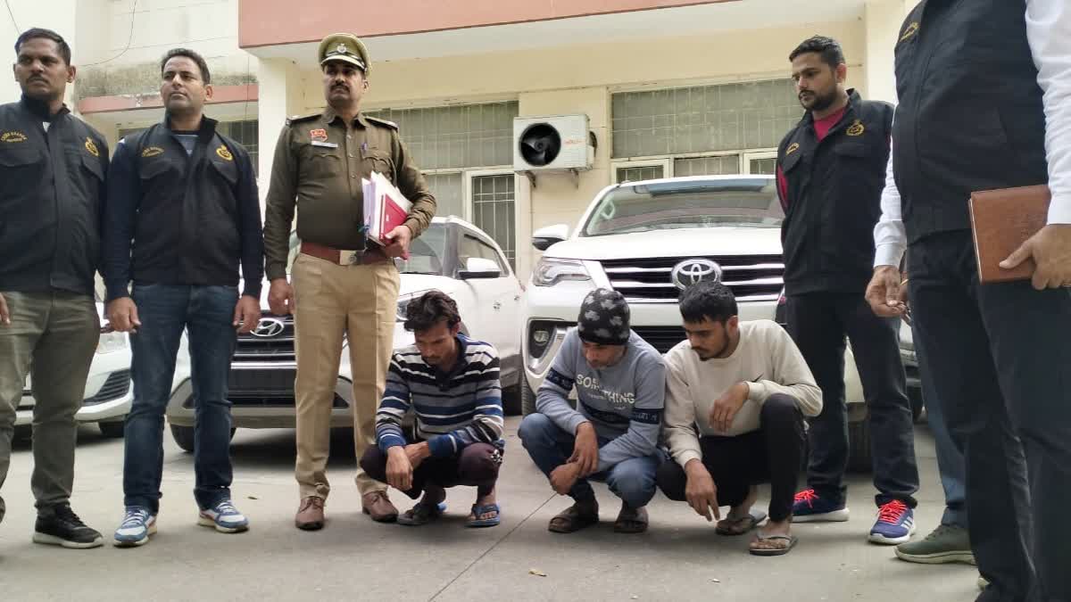 Car Thief Arrested In Faridabad