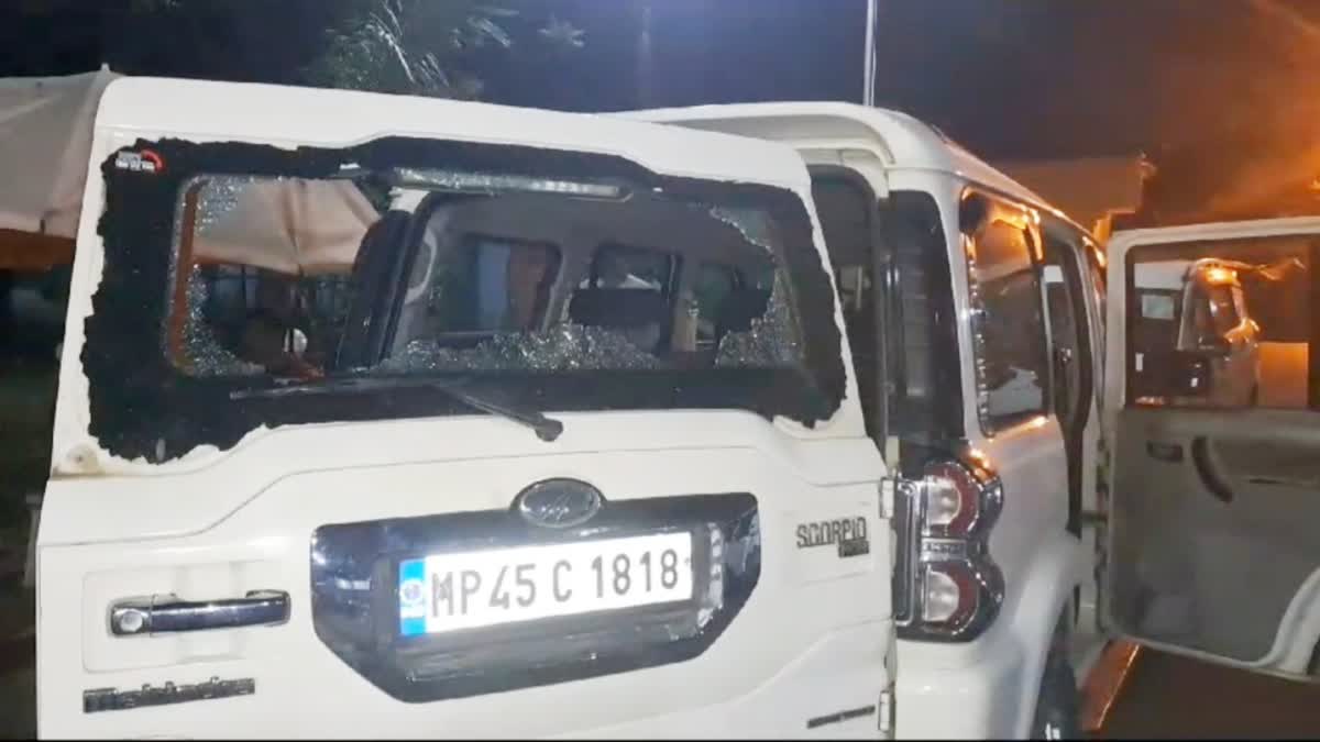 Vikrant Bhuria convoy attacked in Jhabua