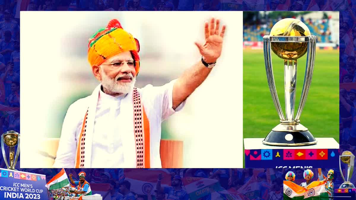 pm-modi-in-ahmedabad-india-vs-australia-world-cup-final-2023-narendra-modi-stadium-ahmedabad