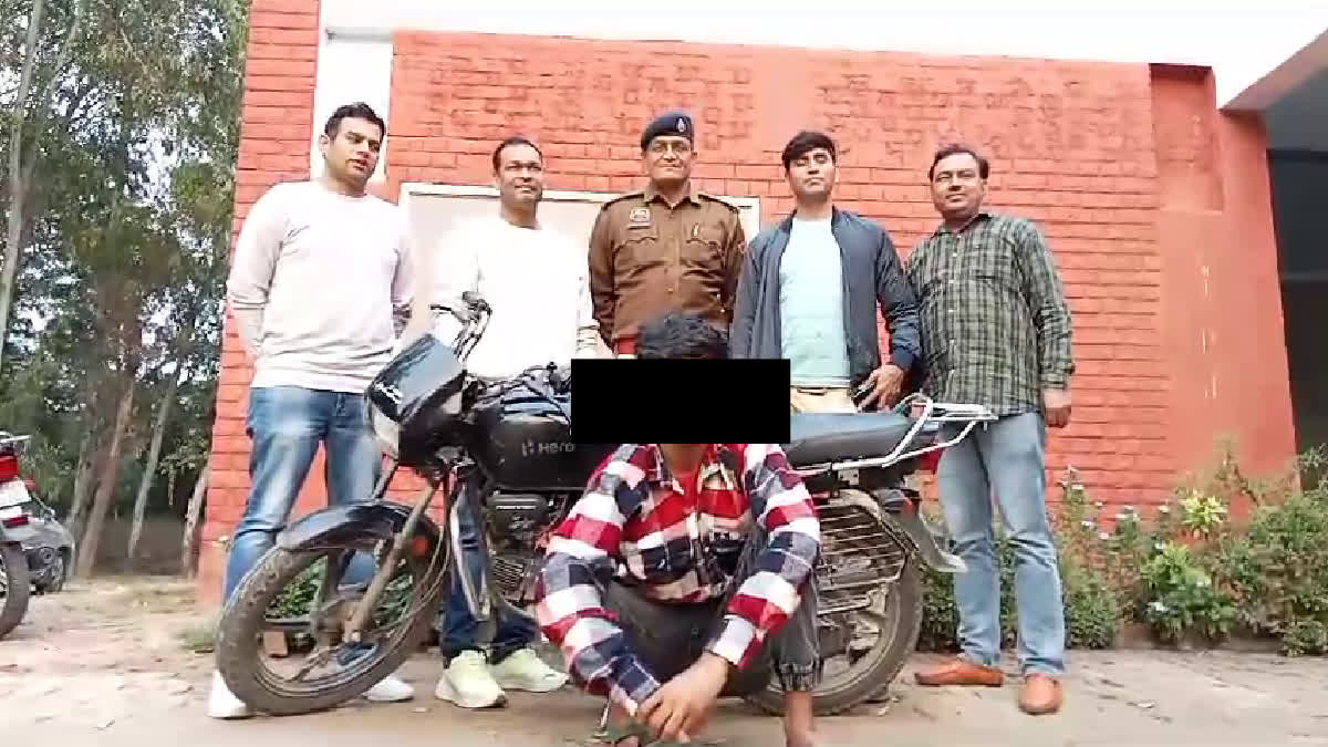 Sandy gang members arrested in Bhiwani
