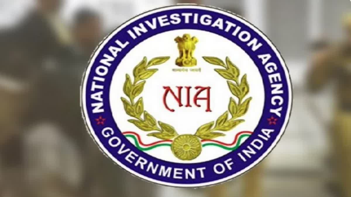 National Investigation Agency