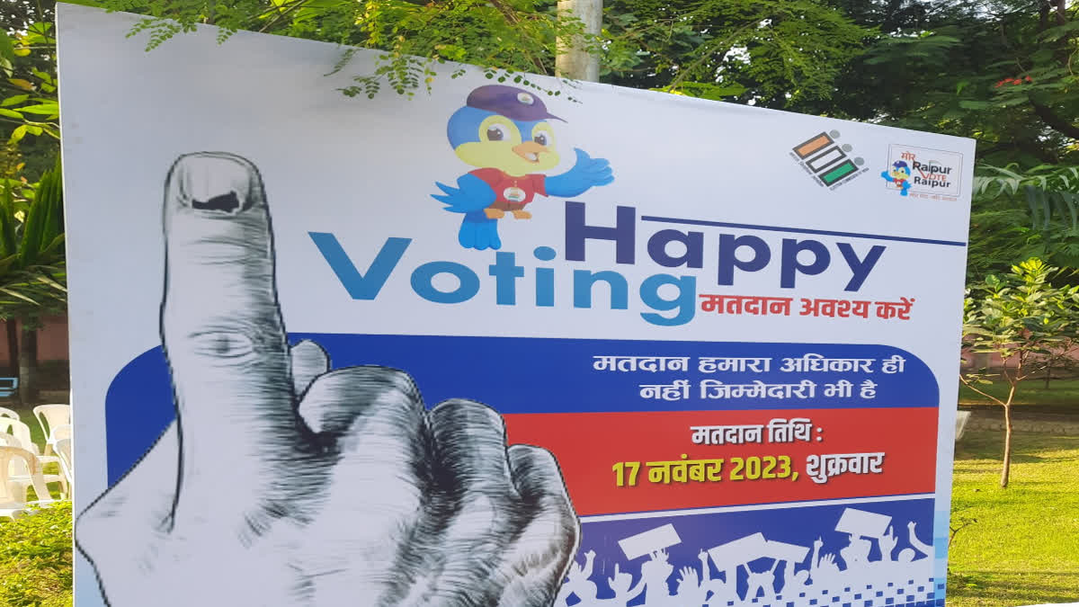 Unique polling booths in Chhattisgarh