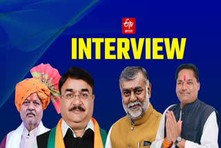 ETV Bharat Interview