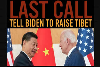 Biden urged to pressure Beijing to return to direct talks with Tibetan people