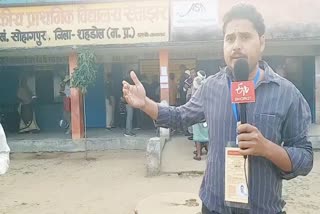Voting in Vindhya region