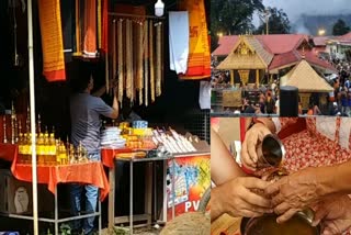 Sabarimala Season  മണ്ഡല മാസം  മണ്ഡലകാലം  ശബരിമല ദർശനം  ശബരിമല തീർഥാടനം  ശബരിമല മണ്ഡല മകരവിളക്ക് തീർഥാടനം  Sabarimala temple open  sabarimala pilgrimage  sabarimala pilgrims