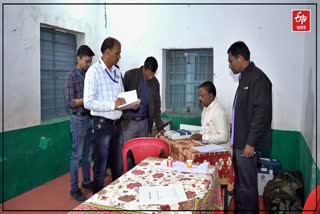 Madhya Pradesh assembly elections