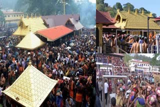 Sabarimala Pilgrimage 2023