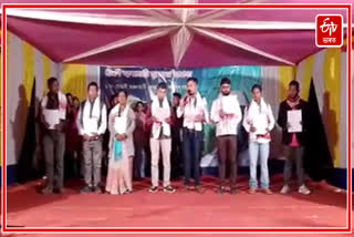 Song release at Tengani in Golaghat