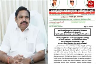 edappadi palanisami