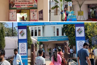 Polling booth on Chhath Puja theme in Surguja