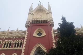 Calcutta High Court