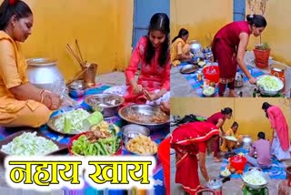 chhath-puja-begins-with-nahay-khay-in-dhanbad