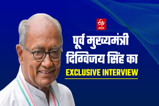 Digvijay Singh Excluisve Video