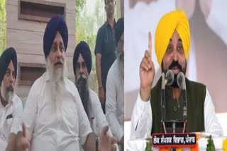 Shiromani Akali Dal President Sukhbir Badal sent a legal notice to Chief Minister Bhagwant Mann