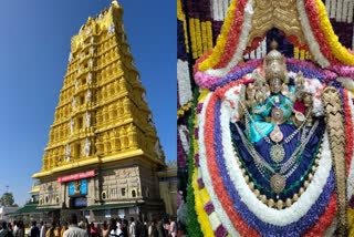 karnataka-gruha-lakshmi-scheme-goddess-chamundeshwari-to-get-rs-2k-monthly-like-other-karnataka-women