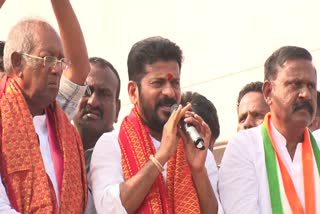 Revanth Reddy Explain Congress Manifesto 2023