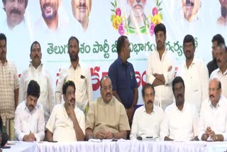 cpi_ramakrishna_comments_in_bcs_meeting